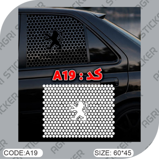 استیکر شیشه بغل ماشین مخصوص پژو  با سلفون نصب (کد A19 ) فروش به صورت تک و عمده