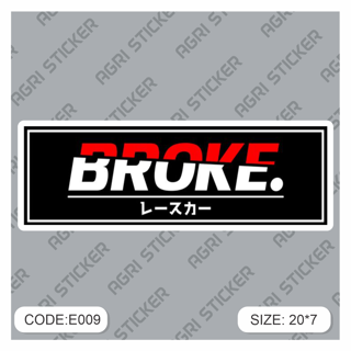 برچسپ اسلب "BROKE" (کد : E009) فروش به صورت عمده