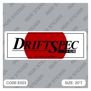 برچسپ اسلب   " DRIFTS PEC"  (کد : E023) فروش به صورت عمده