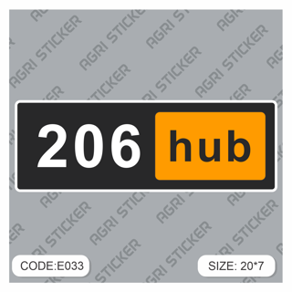 کپی - برچسپ اسلب " 206hub"  (کد : E033) فروش به صورت عمده