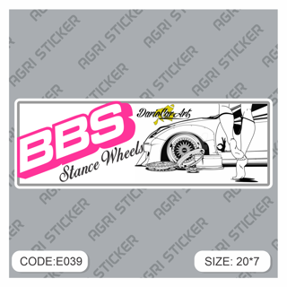 برچسپ اسلب "BBS"  (کد : E039) فروش به صورت عمده