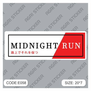 برچسپ اسلب " MIDNIGHT RUN "  (کد : E058) فروش به صورت عمده