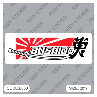 برچسپ اسلب " BLISHIDO "  (کد E060) فروش به صورت عمده