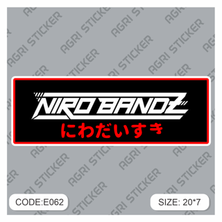 برچسپ اسلب " NIRO BANDS"  (کد E062) فروش به صورت عمده