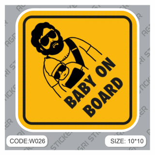 استیکر  اخطاری BABY ON BOARD (کد w026 ) فروش به صورت عمده