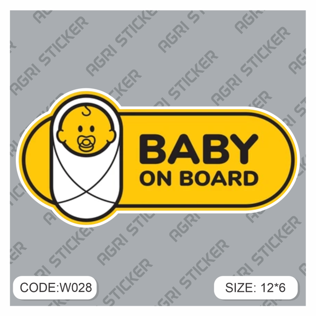 استیکر  اخطاری BABY ON BOARD (کد W028) فروش به صورت عمده