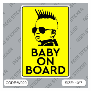 استیکر  اخطاری BABY ON BOARD (کد w029 ) فروش به صورت عمده