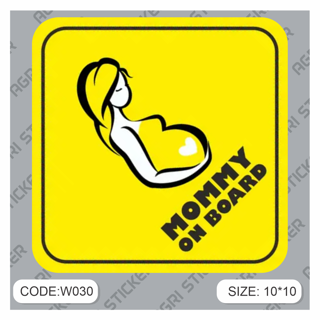 استیکر  اخطاری MOMMY ON BOARD (کد w030 ) فروش به صورت عمده
