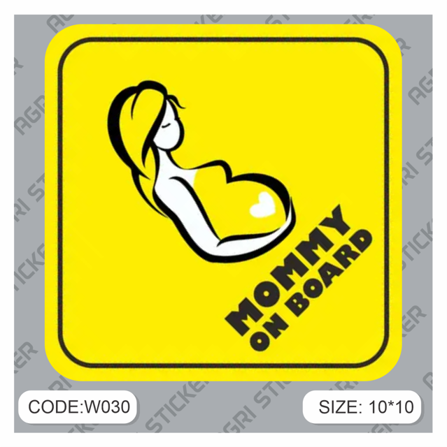 کپی - استیکر  اخطاری MOMMY ON BOARD (کد w030 ) فروش به صورت عمده