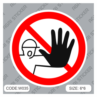 استیکر  اخطاری ایست (کد w035 ) فروش به صورت عمده